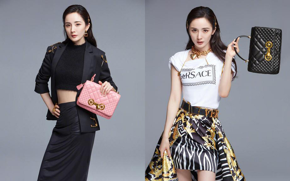 Versace-杨幂-2